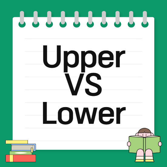 토플시험: Upper Module VS Lower Module